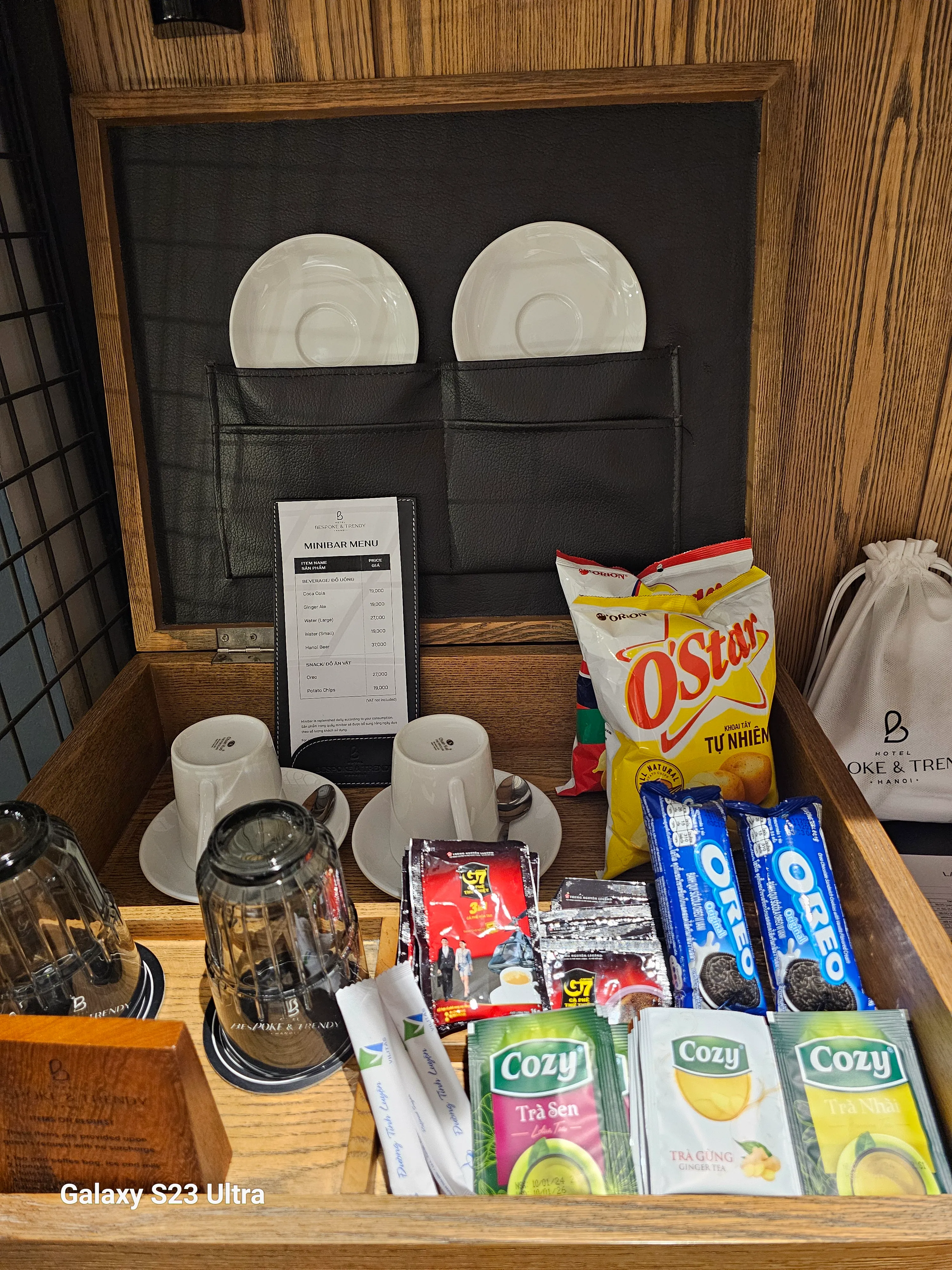 하노이 호텔추천