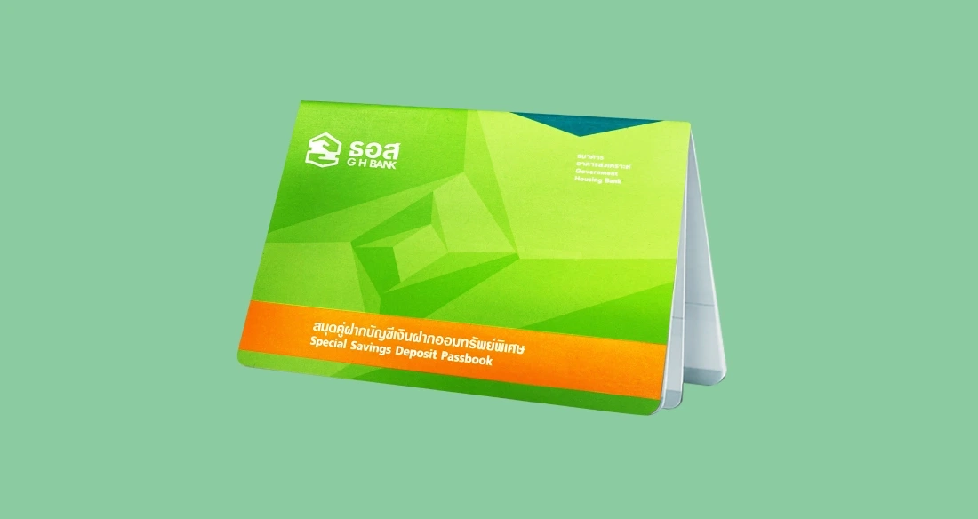 농협 마이너스통장 금리