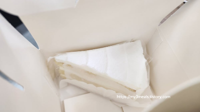 저당우유케익과 아메리카노