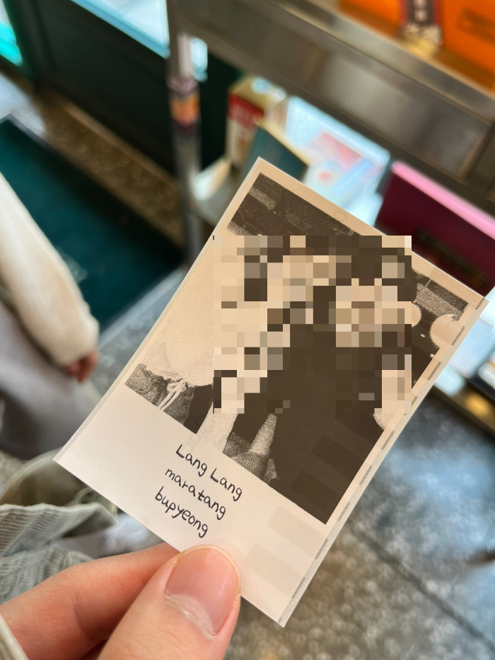 웨이팅 포토박스 2