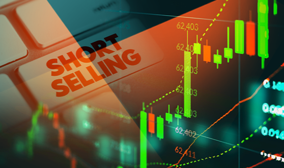 공매도