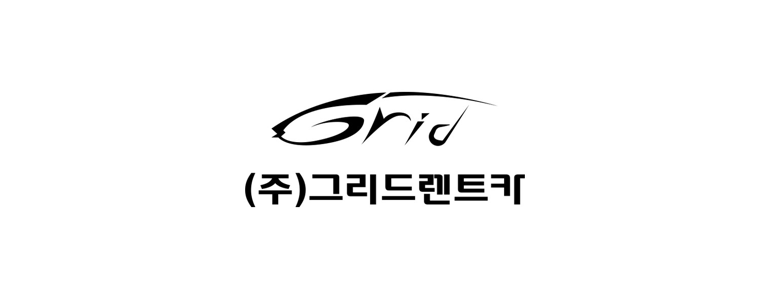 대전 동구 렌터카