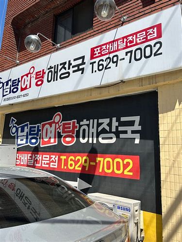 샵엔샵