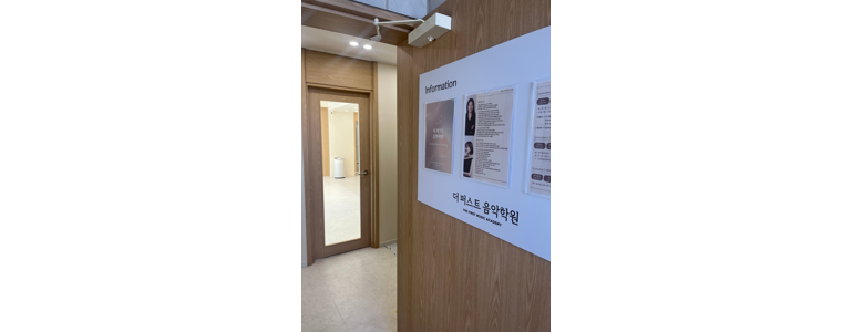 창원 마산회원구 피아노학원