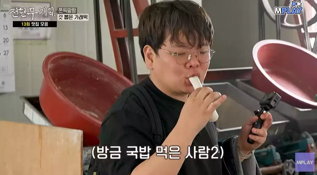 곽준빈