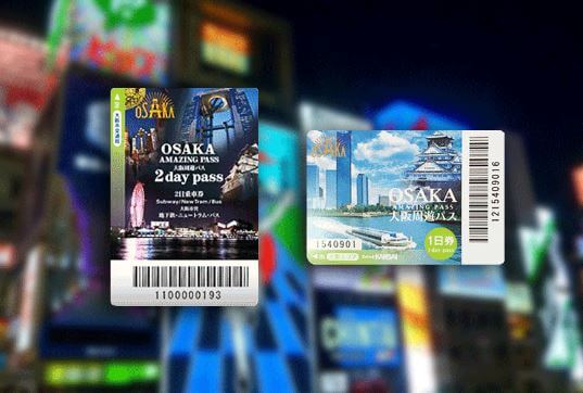 주유패스 실물카드