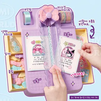 7세 여자아이 어린이날 선물 추천 10선_18