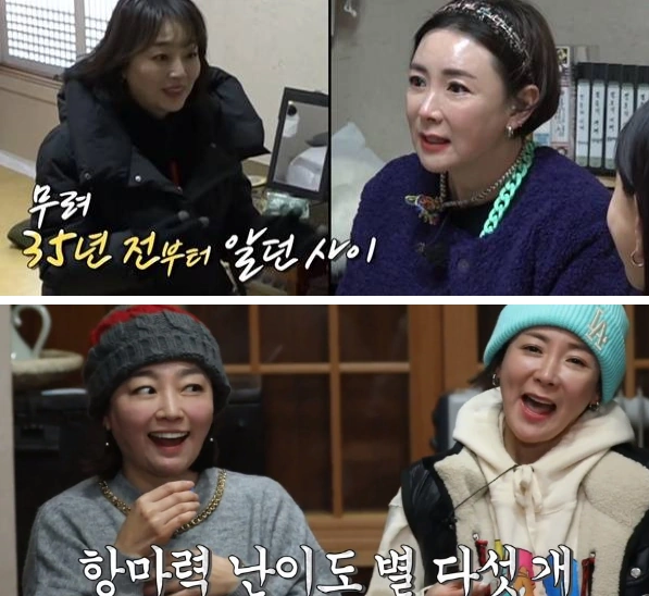 이연수