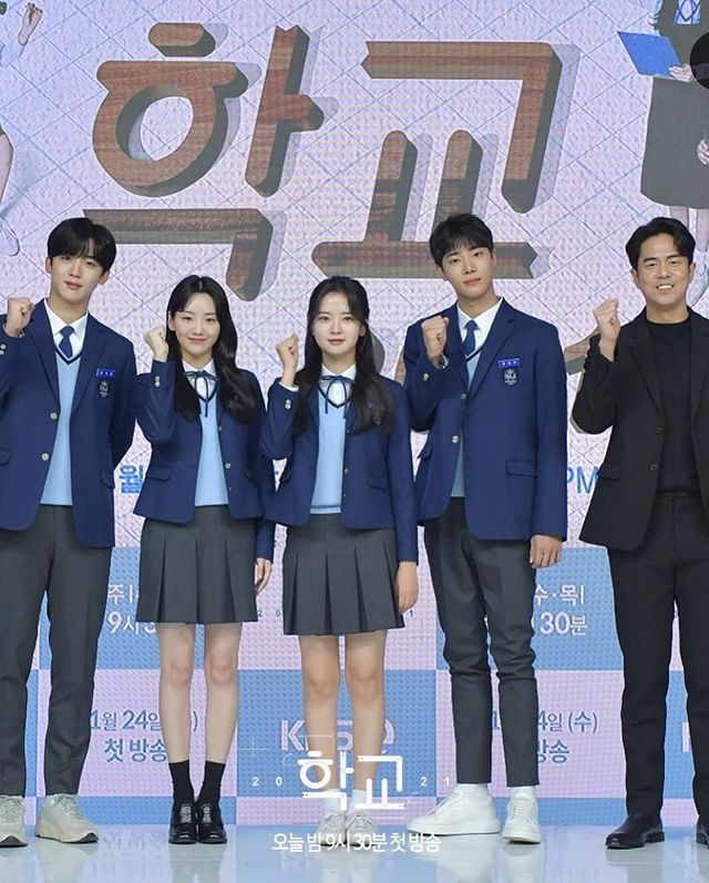 조이현 학교 2021 드라마 출격