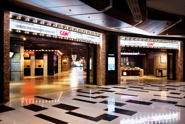 문화누리카드사용처