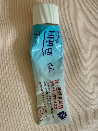비판텐 대용량 튜브와 위생적인 도포를 위한 면봉 사진