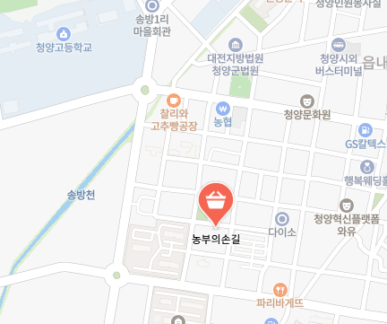 농부의 손길
