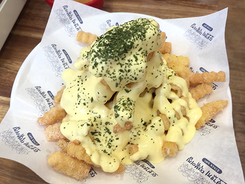 또보겠지-떡볶이집-감튀1