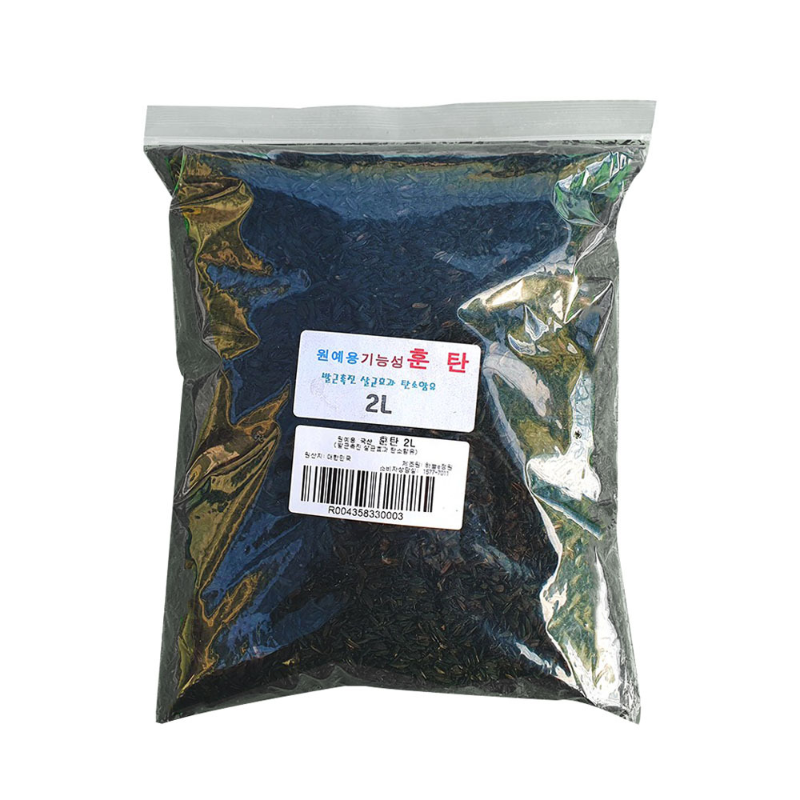 다육식물 흙 배합 핵심 재료 훈탄(왕겨숯)