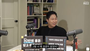 바비 쇼미더머니3 우승 상금 실체 총정리｜1억 아닌 1000만원 받은 이유&middot;스윙스 폭로&middot;더콰이엇 반응