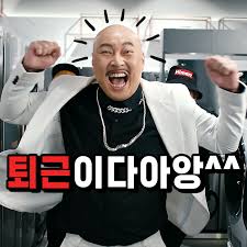 이진호