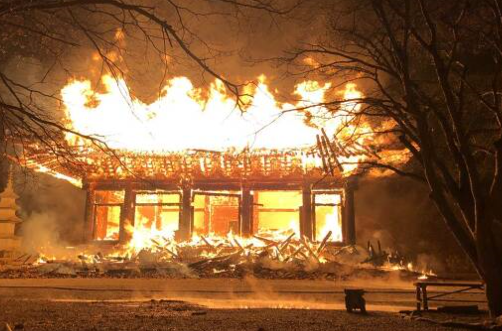 내장사 방화범 신상 누구