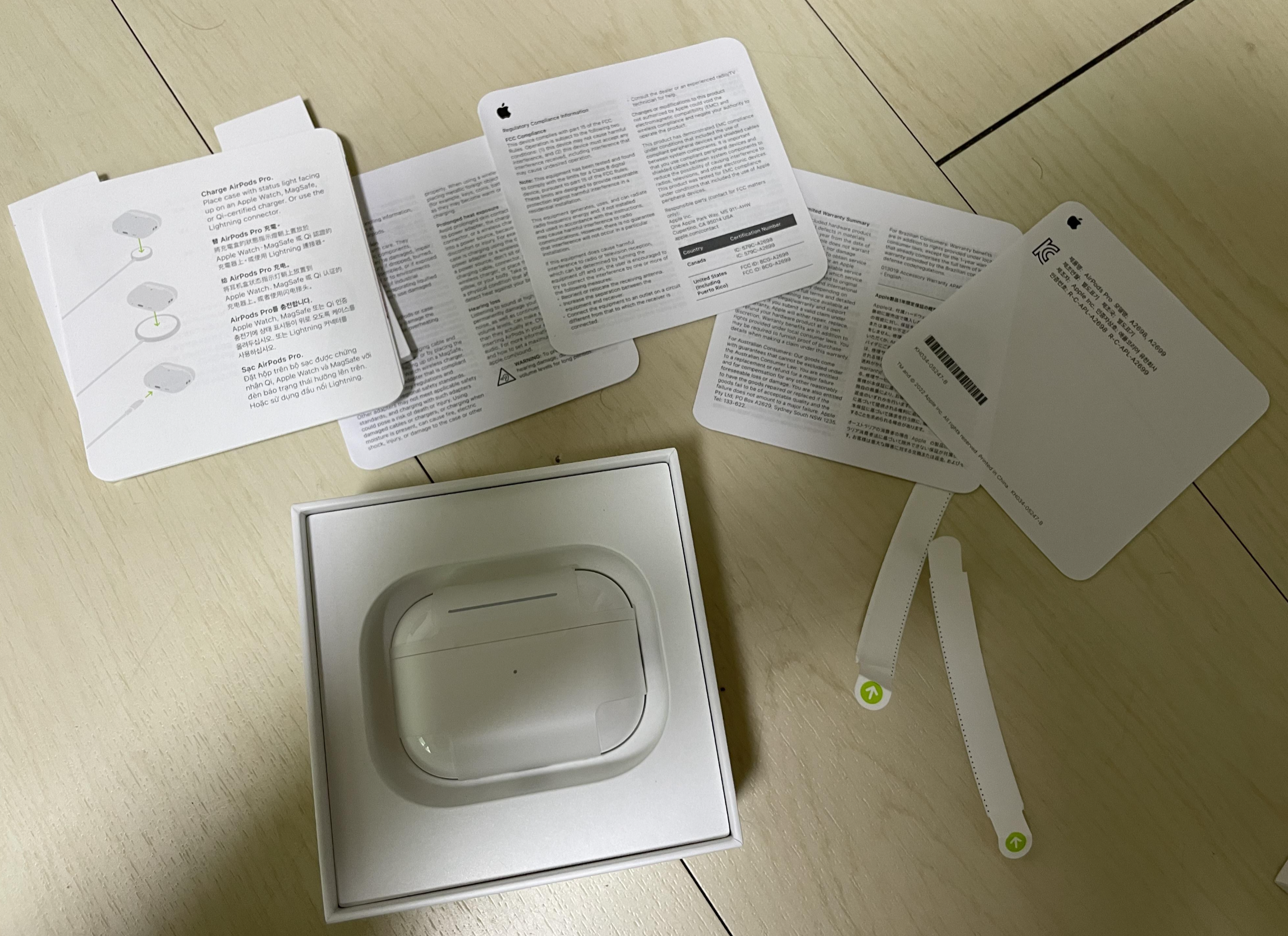 에어팟 프로 2세대