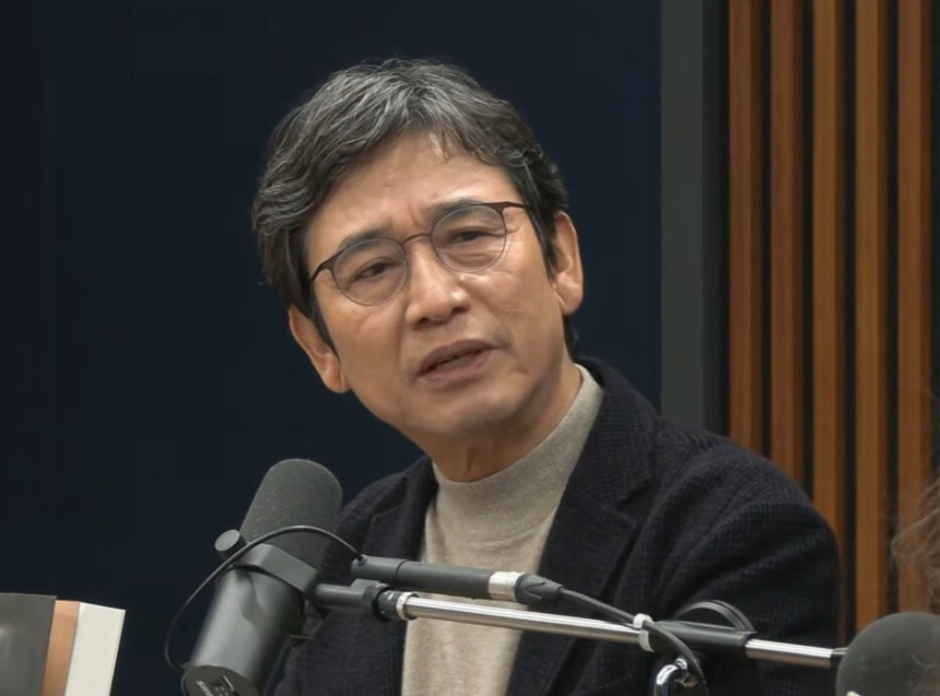 이하늘 유시민 방송 시청자 반응 관련 보도
