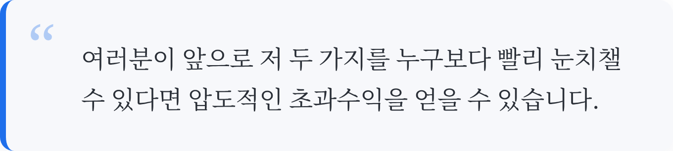 인용