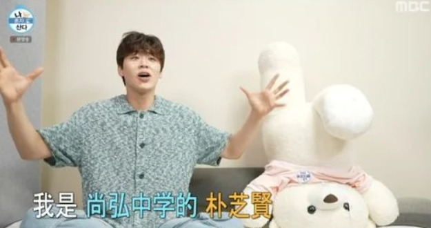 박지현 성형