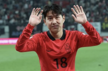 유럽 축구 중계