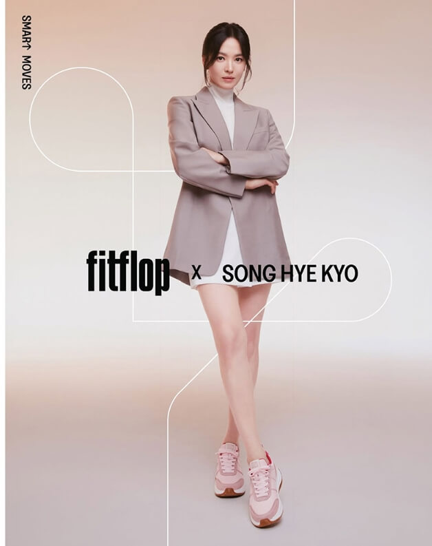 핏플랍 송혜교 스니커즈