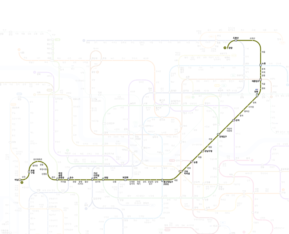 서울지하철노선도 크게보기 어플 다운로드