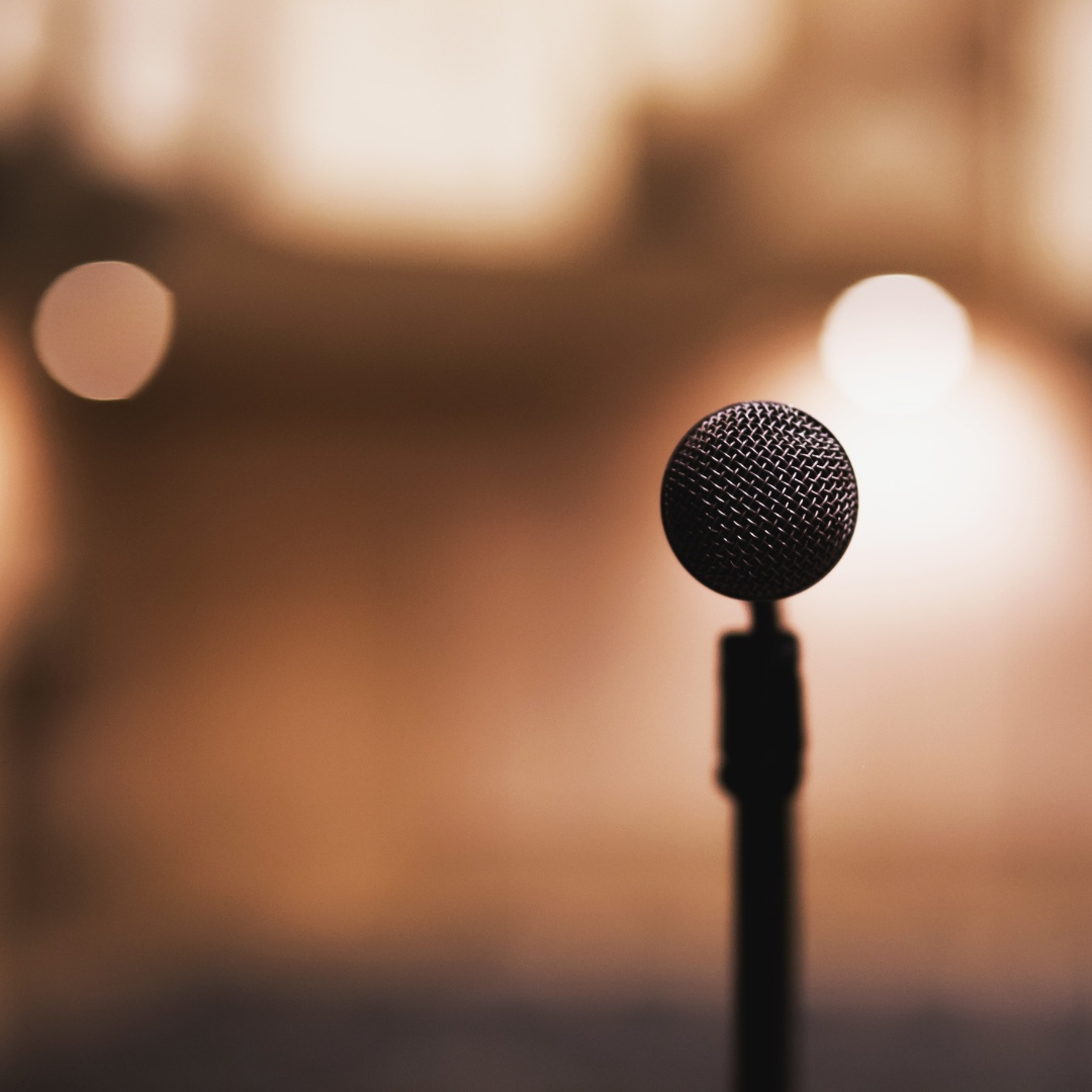 2024 서울파크 뮤직페스티벌