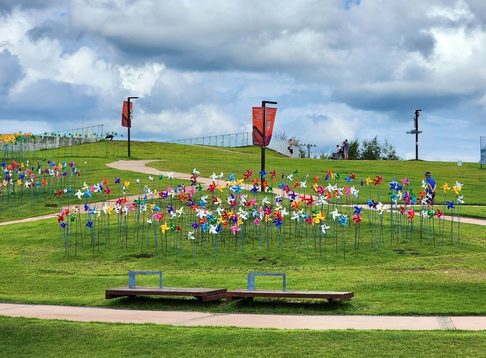 임진각 (평화누리공원)