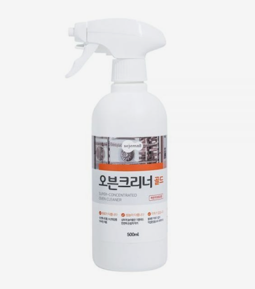 기름때 제거 전용 클리너
