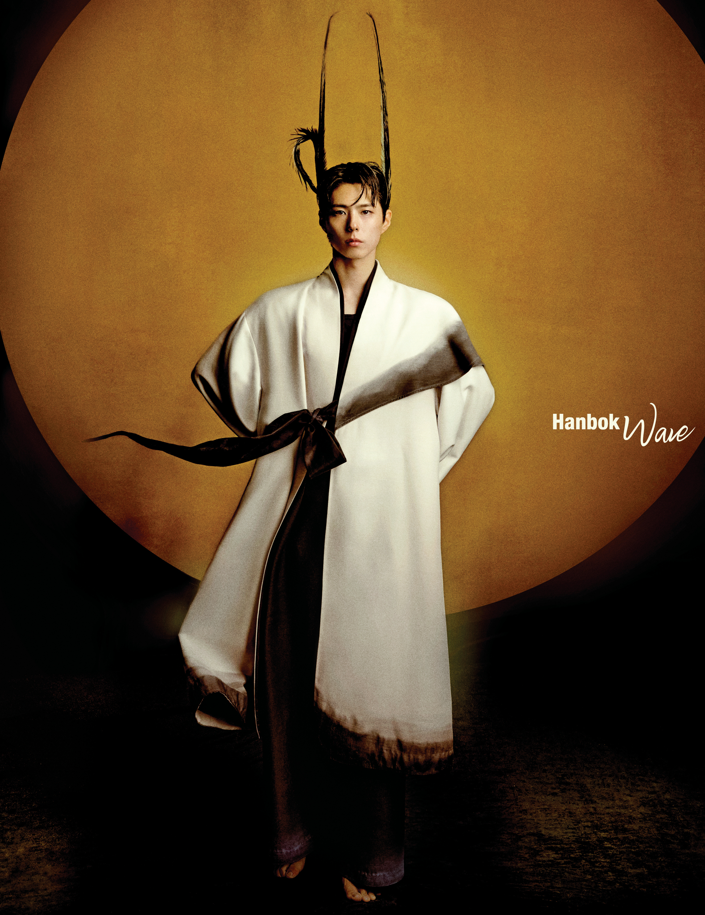 박보검 한복 화보