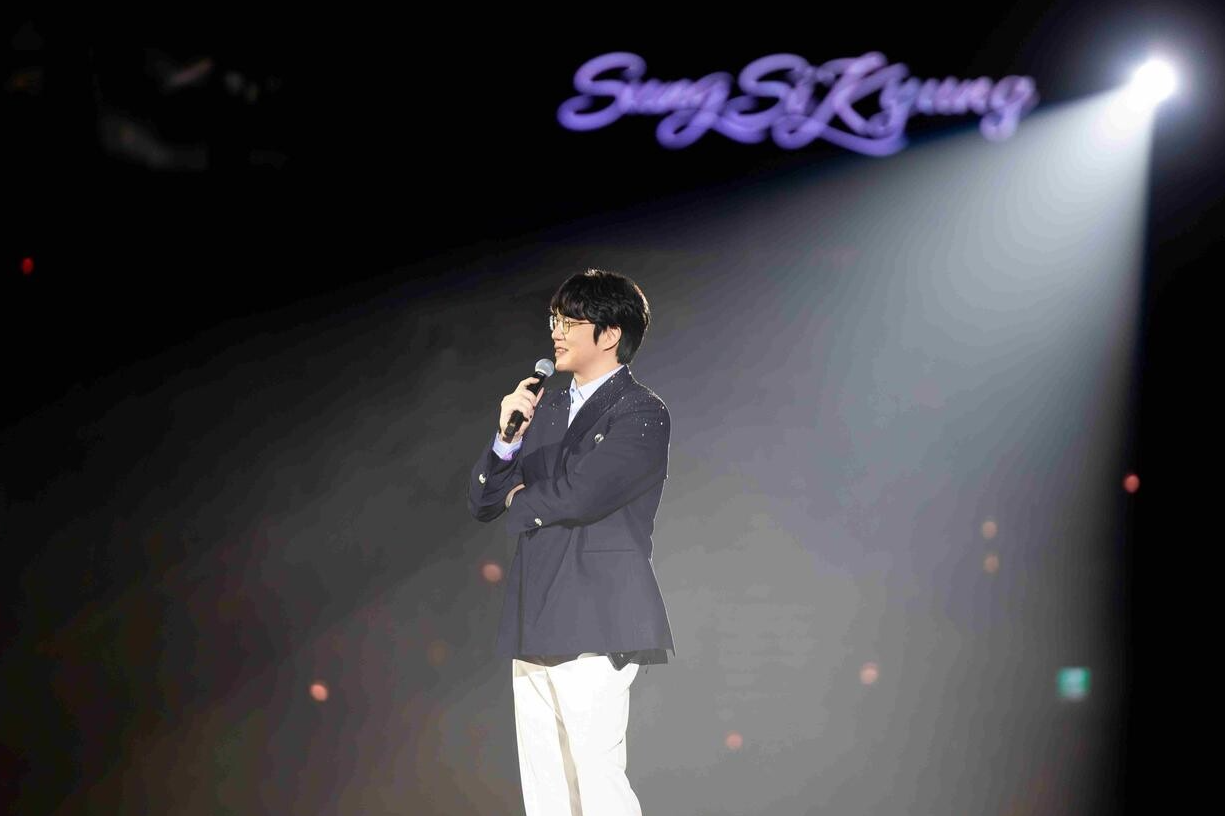 더 시즌즈 성시경의 고막남친