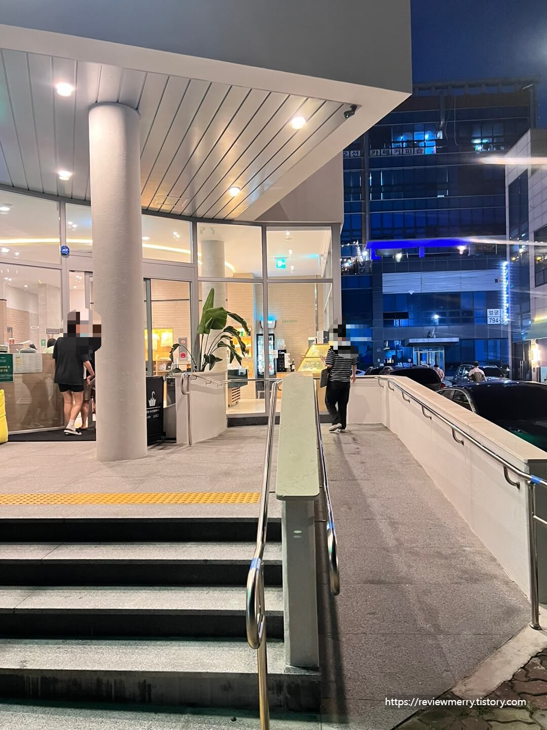 장애인 길 사진