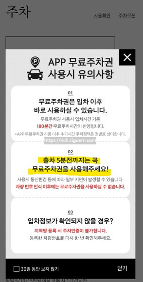 신세계 문화 센터