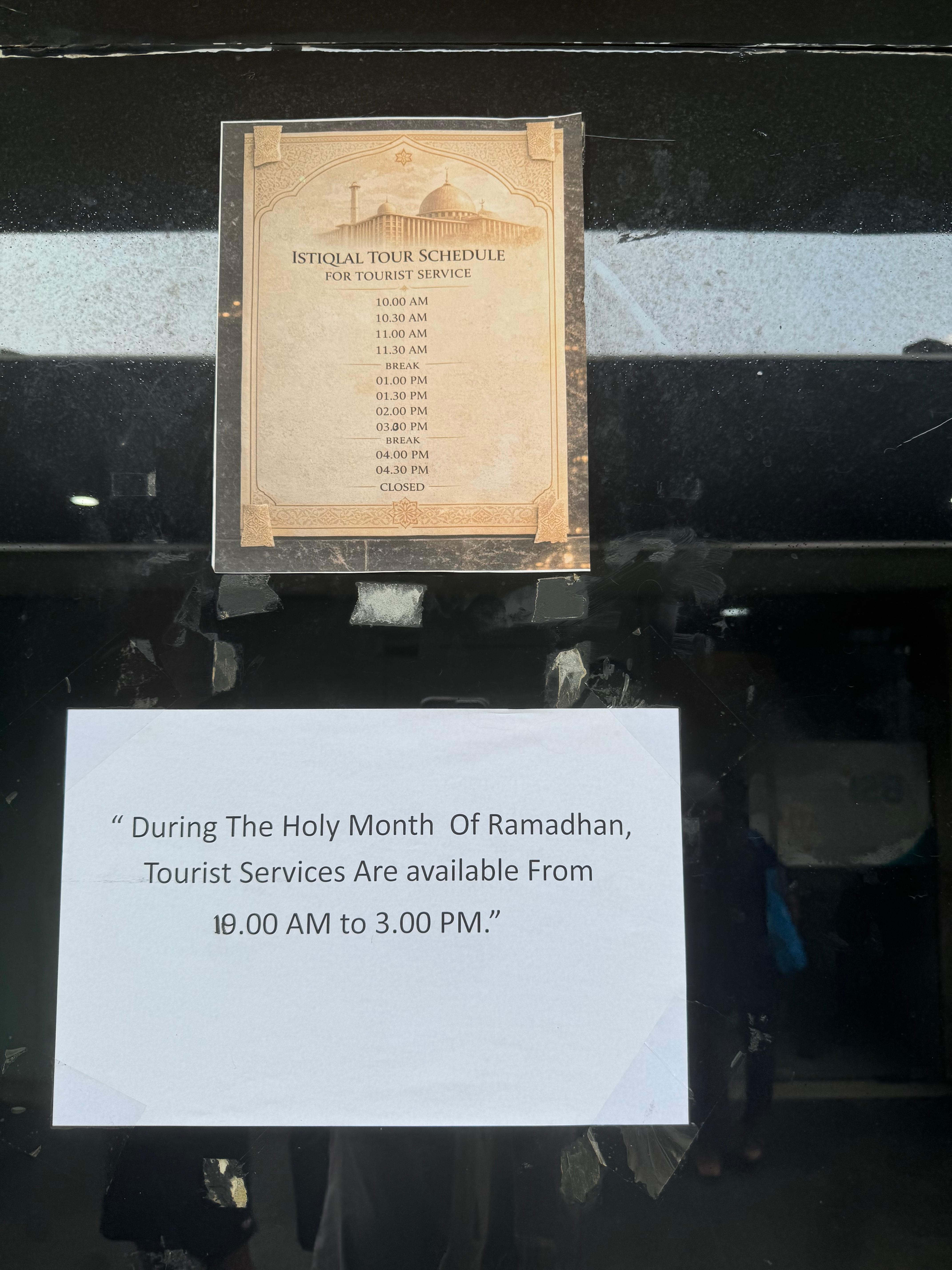 이슬람 사원 투어 시간표