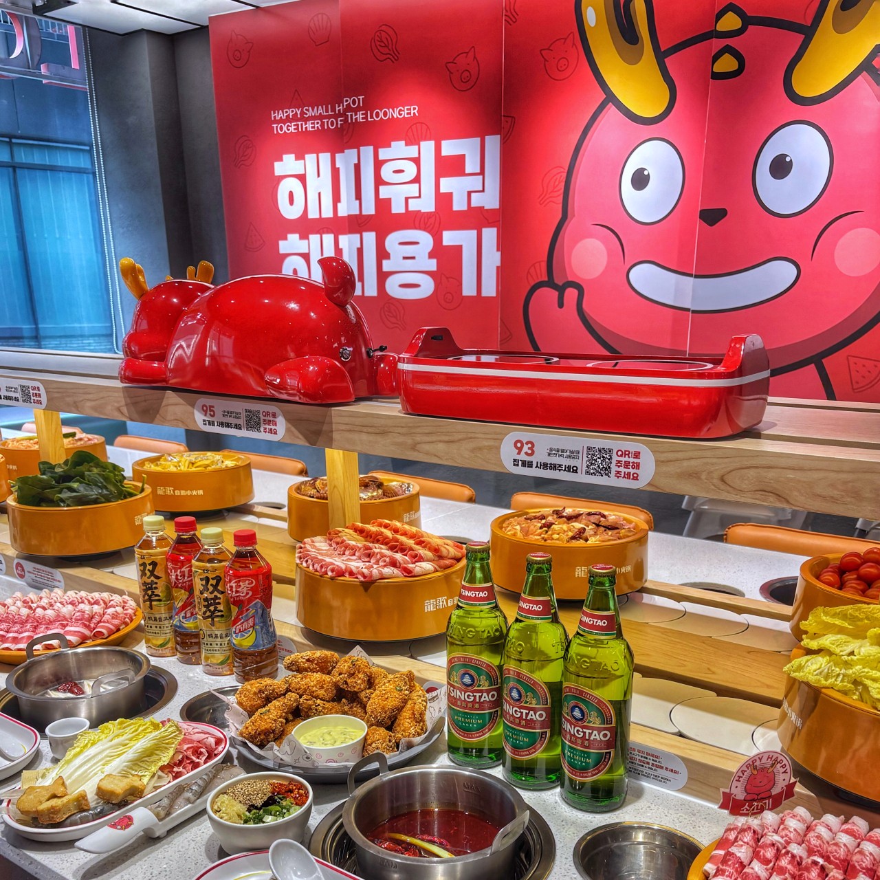 용가회전훠궈 명동점