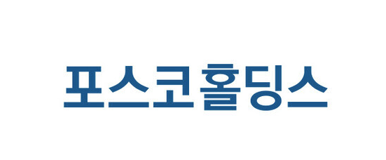 포스코홀딩스 로고