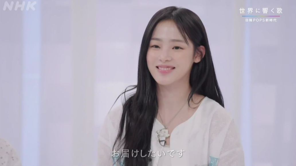 230107 일본 K팝 다큐 글로벌 인기 분석