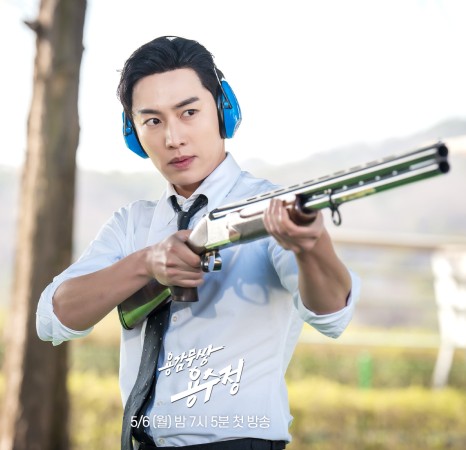 MBC 일일드라마 용감무쌍 용수정 인물관계도 등장인물 출연진 정보 세번째 결혼 후속 드라마