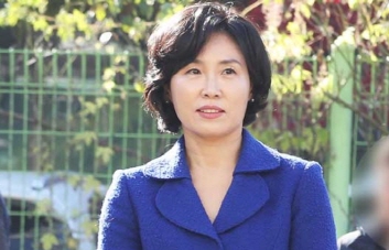김혜경 파란색옷