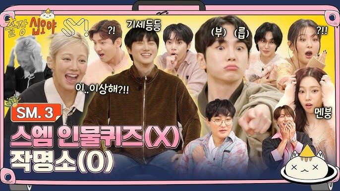 출장 십오야
