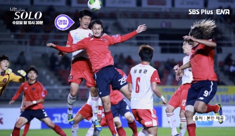 나는솔로 25기 남자 출연자 정리: 연봉 5억 금융맨 부터 김우빈 닮은꼴까지&hellip; 화려한 라인업