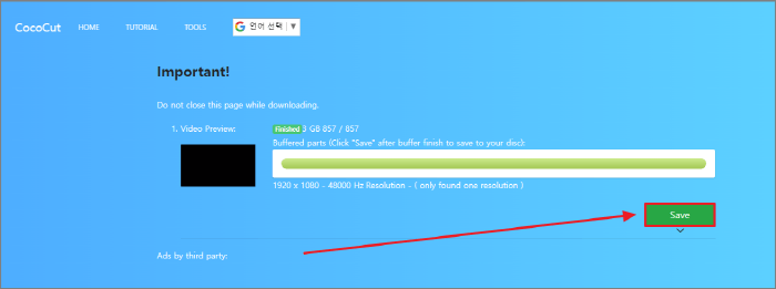 jw player 다운로드7