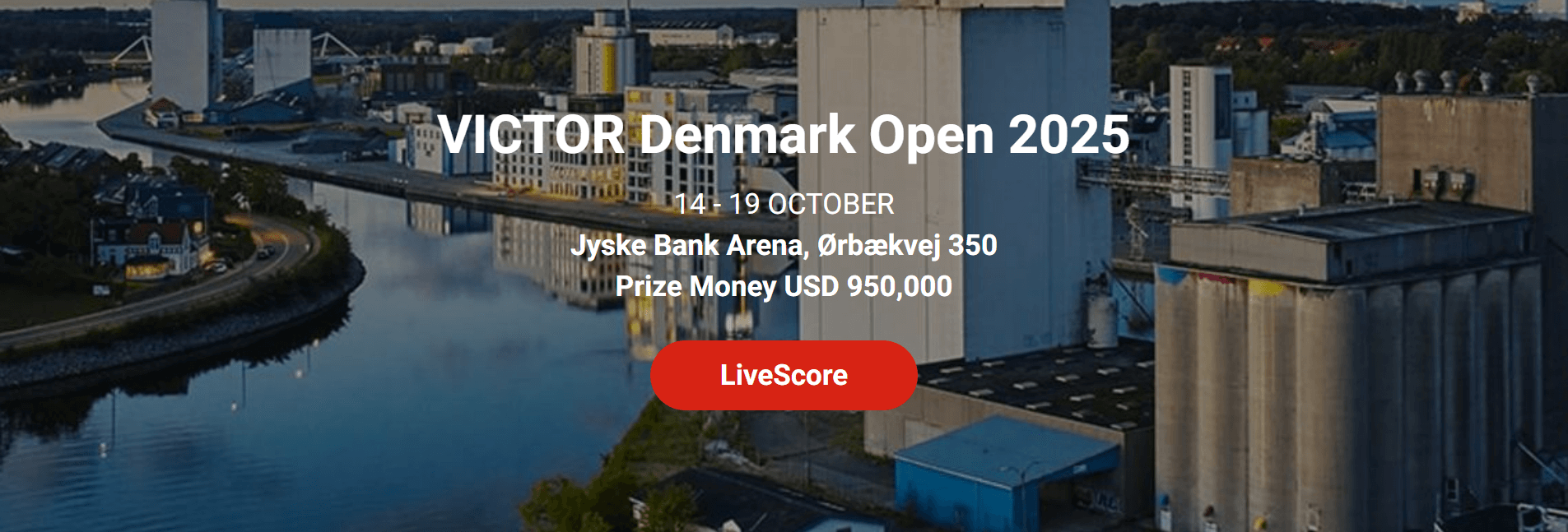 안세영 덴마크오픈 결승