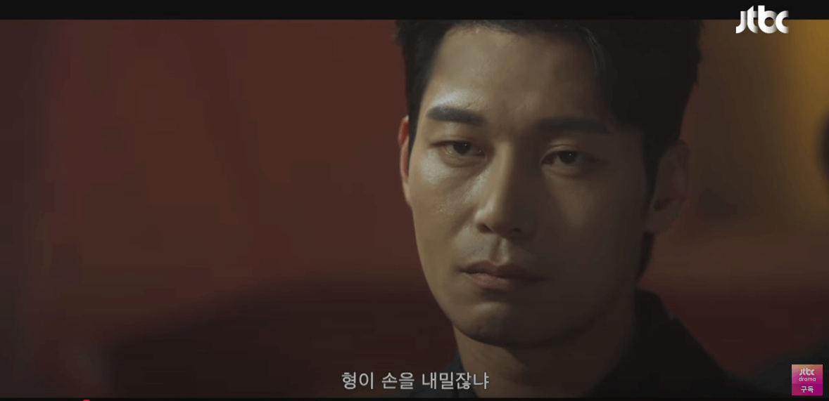 착한 사나이 5회