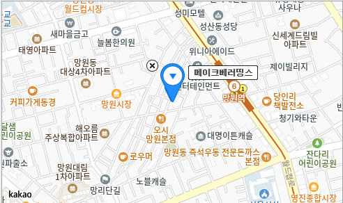 [생활의달인] 에그타르트 달인 주문 방법 택배 가능? 서울 매장 위치&middot;예약 꿀팁까지 한눈에!