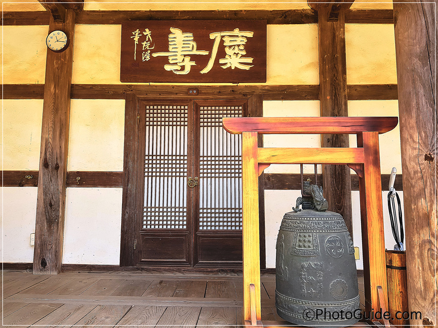 해남-달마산-미황사-포토가이드-PhotoGuide.com