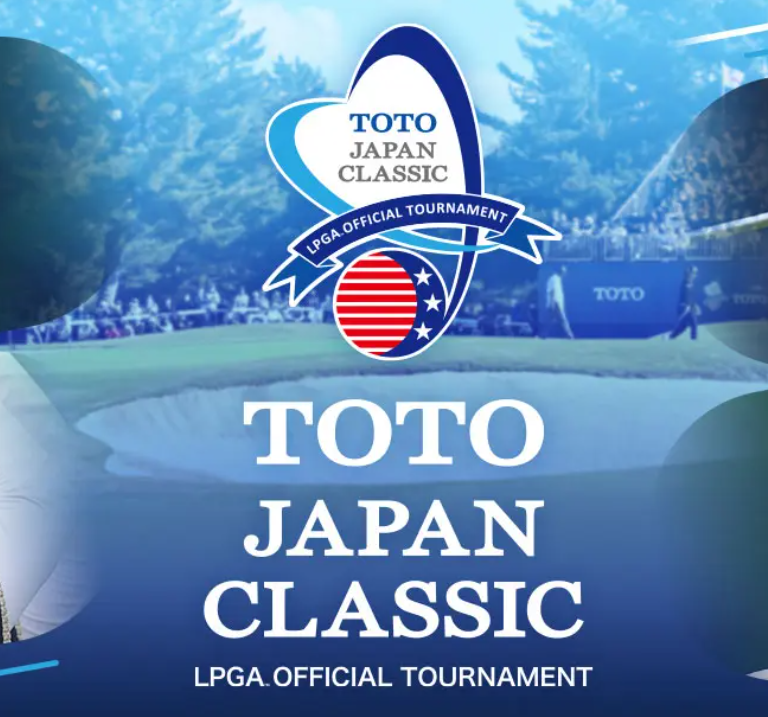 2024 TOTO 재팬 클래식