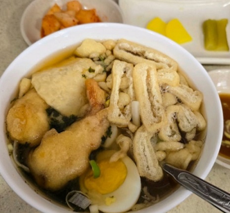 전현무계획-을지로-우동-동경우동